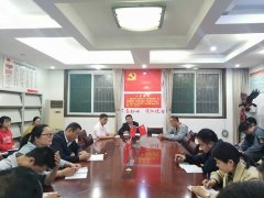 高二年級(jí)期中質(zhì)量分析會(huì)